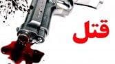 اختلاف خانوادگی در سراب فاجعه‌ساز شد؛ ۶ کشته در یک درگیری خونین