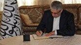 سفیر ایران در باکو با خانواده جان‌باختگان زلزله اخیر در افغانستان ابراز همدردی کرد