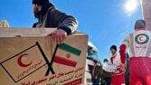 ارسال محموله ۱۰۰ تنی کمک‌های بشردوستانه ایران برای زلزله‌زدگان افغانستان