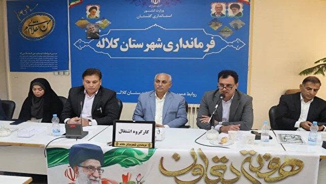 ظرفیت‌های فرهنگی و قومیتی گلستان، کلید رونق اقتصادی