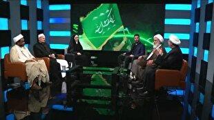 ویژه برنامه‌های «عین‌الحیاه» و «تهانینا» به مناسبت هفته وحدت روی آنتن شبکه الکوثر می‌رود