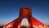 برج آزادی قرمز شد