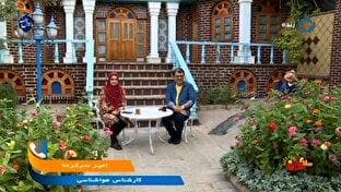 شهروندان تهرانی منتظر خنک شدن هوا  تا هفته‌ آینده باشند + فیلم