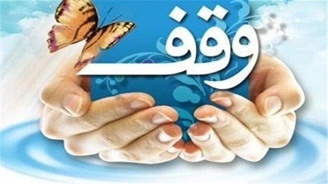 استان یزد از نظر اخد اسناد عقب ماند
