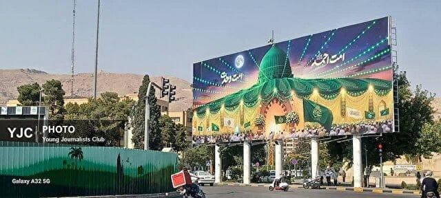 فراخوان وحدت در دیوارنگاره امت احمد