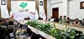 اتحاد استان‌های فارس، کرمان و یزد برای نجات گورخر آسیایی