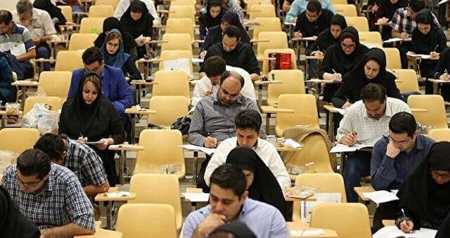 انتشار کارنامه آزمون دکتری نیمه‌متمرکز (Ph.D) سال ۱۴۰۴