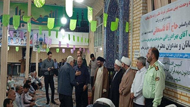 جشن و سرور ولادت حضرت محمد مصطفی (ص) و امام جعفر صادق (ع) در دیزج دیز + فیلم و عکس