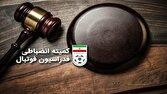 پرسپولیس و سپاهان نقره‌داغ شدند