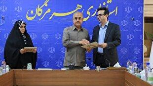 دستگاه پیشرفته پرتودرمانی در بیمارستان‌شهید محمدی بندرعباس راه اندازی میشود