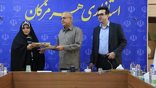 خرید دستگاه رادیوتراپی ۲۸۰ میلیارد تومانی برای هرمزگان