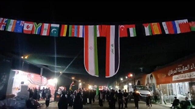 یک امت پشتیبان ایران + فیلم