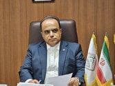 پیش فروش سکه بانک مرکزی در کاهش حباب سکه چه میزان مؤثر خواهد بود؟+ فیلم