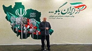  مسئولان و خبرنگاران اجازه ندهند عده‌ای با زبان، قلم یا عملکرد خود انسجام جامعه را تضعیف کنند
