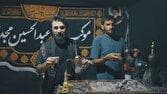 ویژه‌برنامه «دیدار» به مناسبت اربعین از شبکه نسیم پخش می‌شود