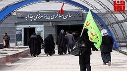 افزایش ۲ برابری تردد روزانه اتباع خارجی در مرز چذابه