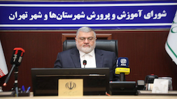 مراکز مشاوره دانش‌آموزی در پایتخت افزایش خواهد یافت
