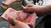 فردا ۲۲ مرداد آخرین روز فروش ارز اربعین