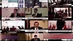 رونمایی از اسنادی در ارتباط با نقش منافقین در ترور شهید فخری زاده + فیلم
