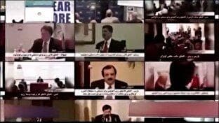 رونمایی از اسنادی در ارتباط با نقش منافقین در ترور شهید فخری زاده + فیلم