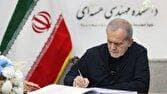 تنها جرم دانشمندان شهید ما این بود که می‌خواستند ایران را به قله‌های دانش و پیشرفت برسانند
