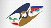 فعال کردن ظرفیت‌های موافقتنامه تجارت آزاد ایران و اوراسیا