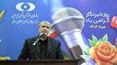 اسلامی: ترور دانشمندان هسته‌ای باید با جدیت توسط آژانس محکوم شود