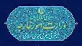 حمید قنبری معاون دیپلماسی اقتصادی وزارت امور خارجه شد