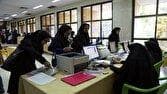 کف و سقف افزایش شهریه دانشگاه‌های غیرانتفاعی اعلام شد