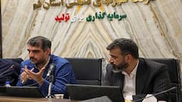 موازی‌کاری دستگاه‌ها مانع حل مشکلات صنعتی استان قم است