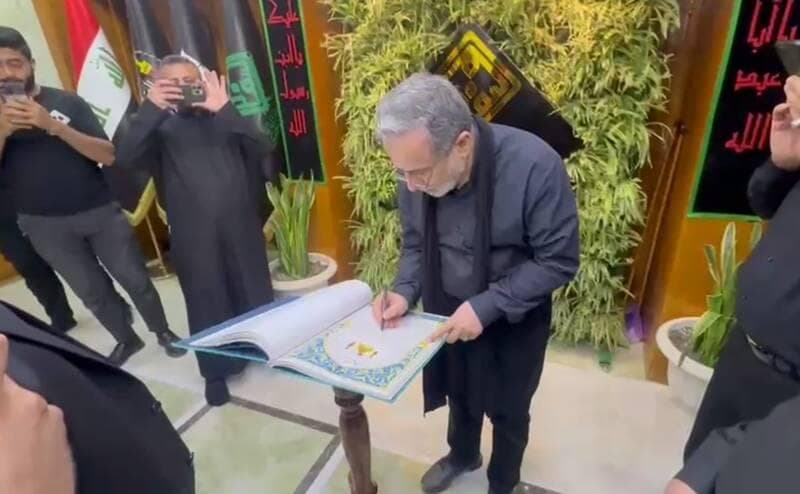 فیلم/ امضای دفتر یادبود مضیف حسینی(ع) توسط عراقچی