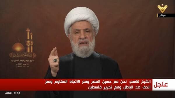فیلم/ نعیم قاسم: ما با امام حسین عصر، امام خامنه‌ای هستیم