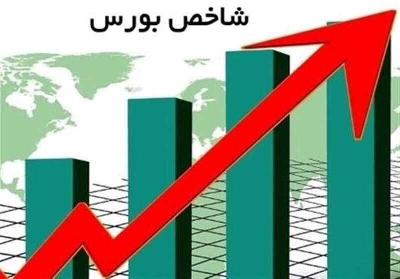 بازگشت شاخص بورس به ارتفاع ۲.۵ میلیون واحد
