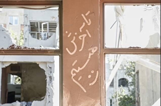 عکس/ جهاد ادامه دارد...
