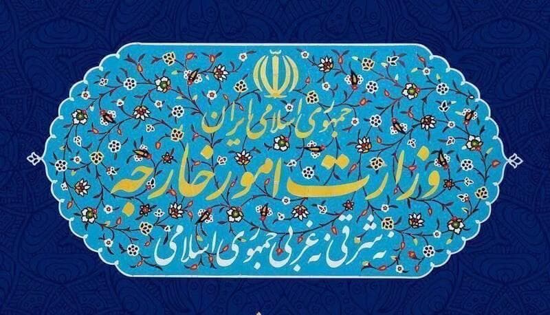 ایران: گزارش تلگراف درباره فهرست جاسوس‌ها ساختگی است