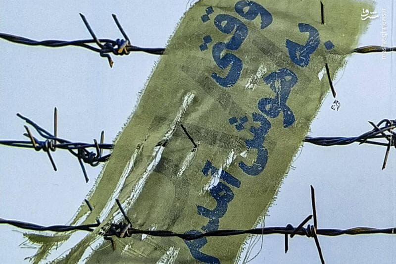دستور دادند کاملاً لخت بشوید و پماد بزنید!