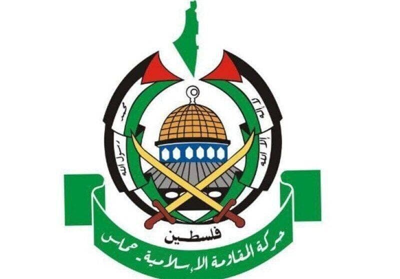حماس استعفای وزرای هلندی را شجاعانه خواند