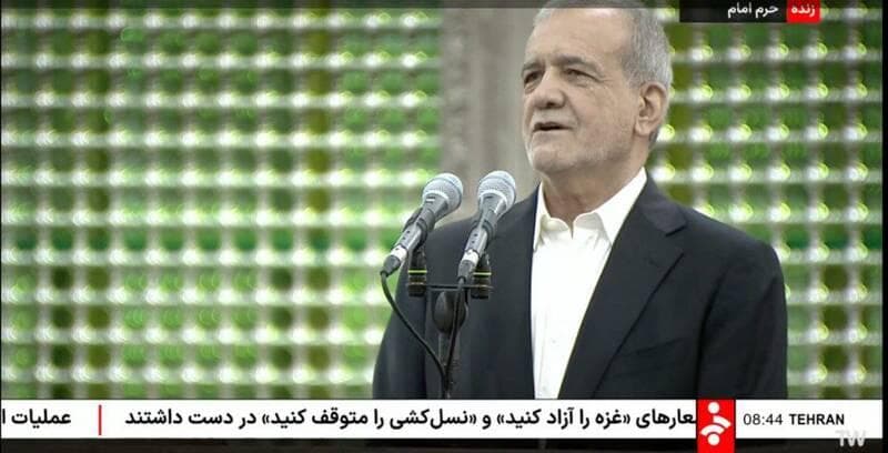 فیلم/ پزشکیان: از رهنمودهای دیروز رهبر انقلاب با تمام وجود قدردانی می‌کنم