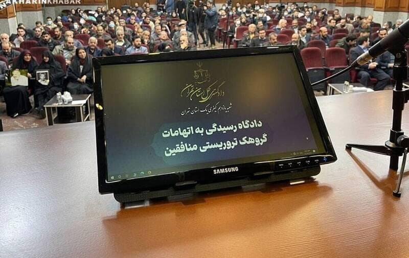 فیلم/ پاسپورت فرانسه در دستان تروریست های گروهک منافقین