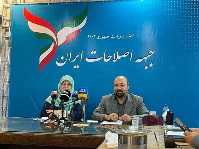 نسبت ماهوی، متنی و فرامتنی بیانیه با حفظ انسجام ملی چیست؟