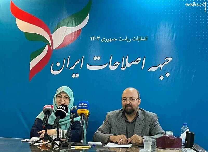 بیانیهٔ اصلاحات خوانشی ماکیاولیستی‌ از ایران دارد
