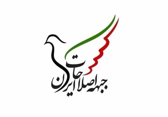 چه کسانی باید به مردم برگردند؟