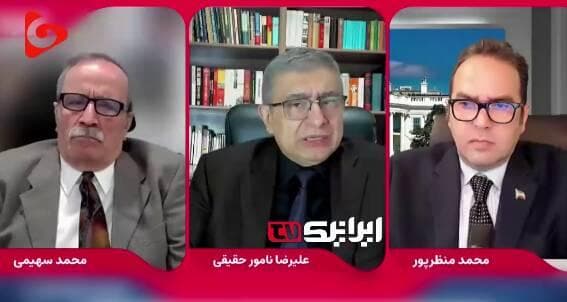 افشای خیانت اروپا و سکوت مقابل تجاوز اسرائیل به ایران! +فیلم