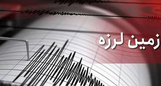 زلزله ۴.۲ ریشتری دهدز را لرزاند/ وقوع ۶ زمین‌لرزه تاکنون