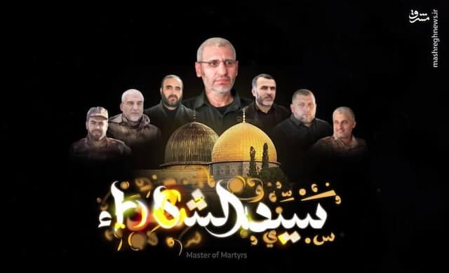 تصاویر دیده نشده از رهبران و فرماندهان شهید حماس