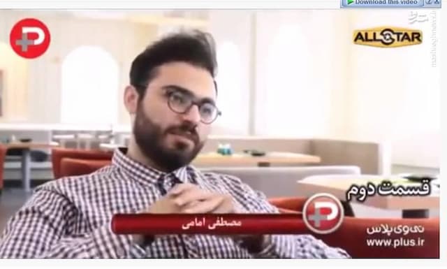 خفت گیری خشن با قمه از مجری تلویزیون در تهران!