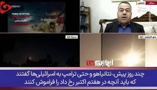 کمین "حی‌الزیتون" قسام؛ یادآور کابوس ۷ اکتبر برای صهیونیست‌ها!+ فیلم