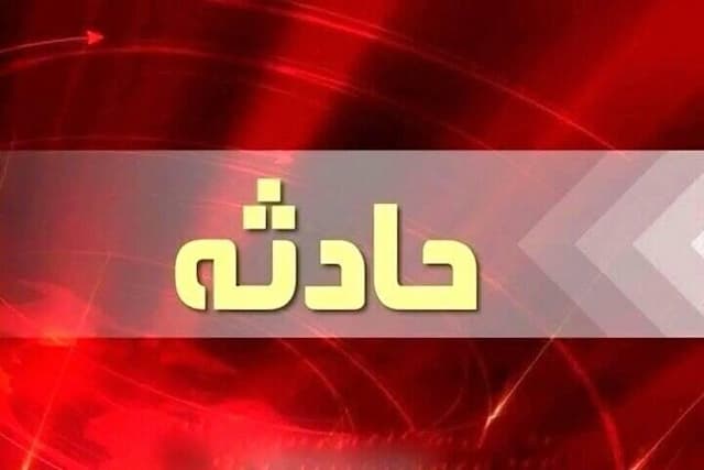 حریق کپسول‌های گاز در بازار تهران
