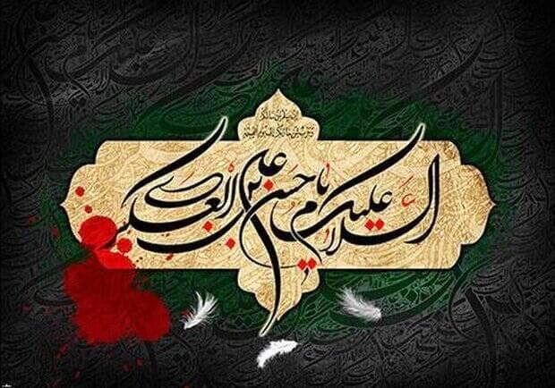 توصیه های امام حسن عسکری(ع) به شیعیان: صبر کنید و منتظر فرج باشید/ فقر با ما بهتر از توانگری با دیگران است