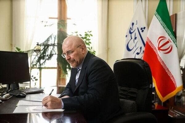 پیام تبریک قالیباف در پی کسب مقام قهرمانی تیم‌ والیبال جوانان در جهان
